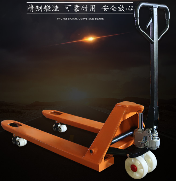 托盤底盤低，手動叉車如何順利搬運
